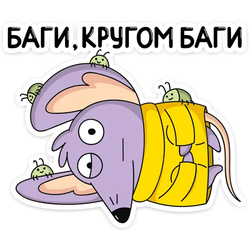 Эмодзи Эникей