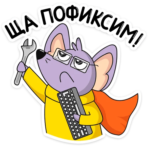 Эмодзи Эникей