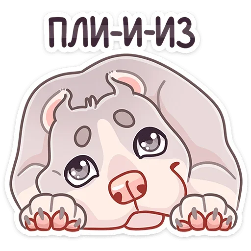 Эмодзи Аркадий