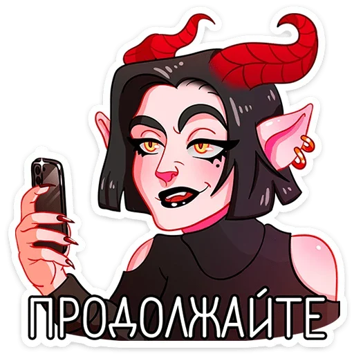 ?
