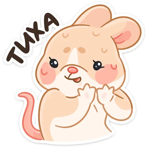 Эмодзи Крошка Обнимышка