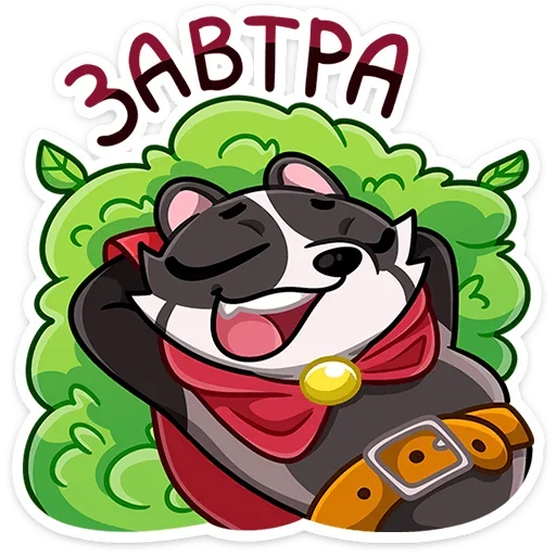 Эмодзи Барри