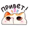 Эмодзи Фасолька