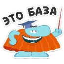 Эмодзи Бодо Бородо