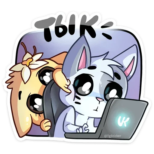 Эмодзи Бисквит и Ванилька