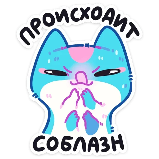 Эмодзи Куси