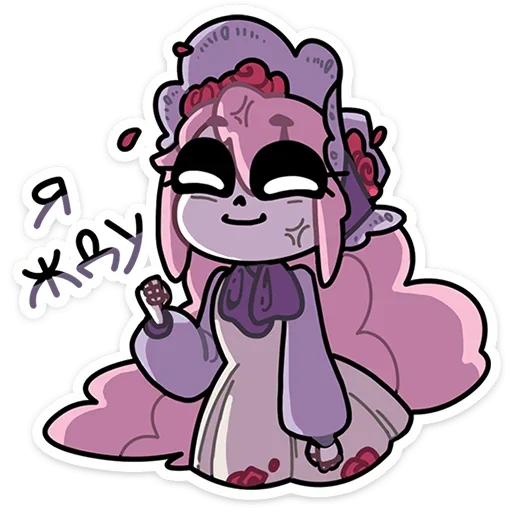 Эмодзи Бони