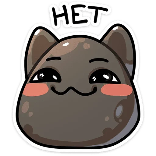 Эмодзи Брок