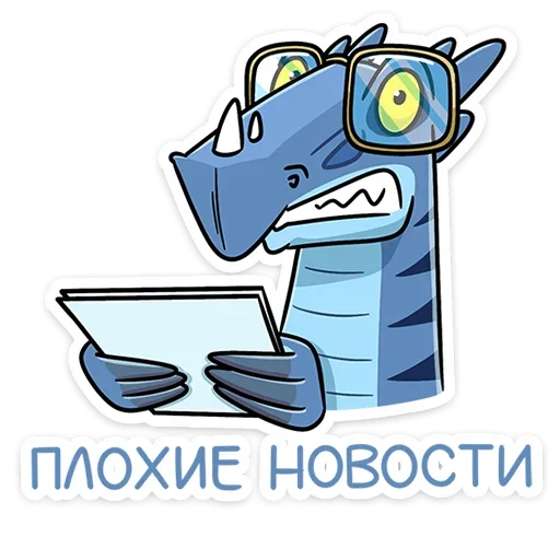 ?
