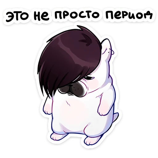 Эмодзи Бульдозер