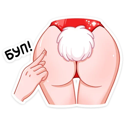 Эмодзи Каталина