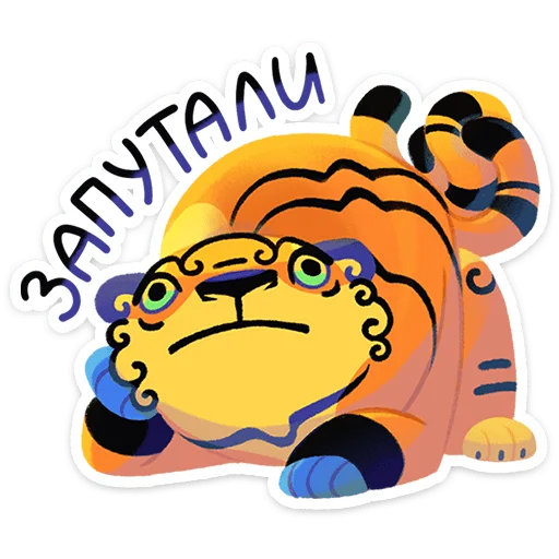 Эмодзи Чао Хао