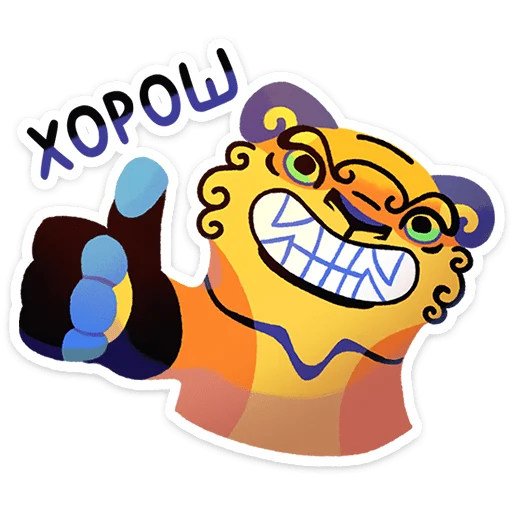 Эмодзи Чао Хао