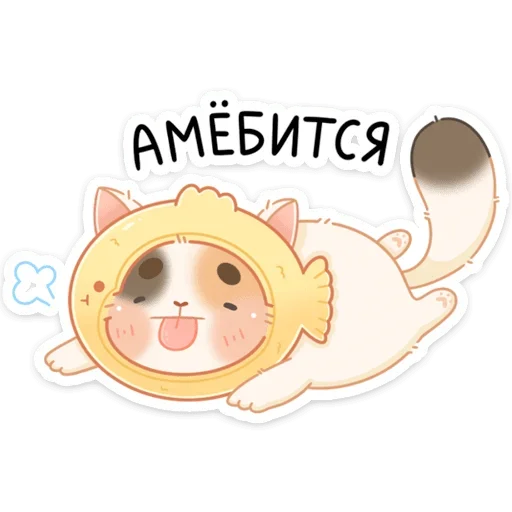 Эмодзи vk cheese