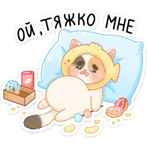 Эмодзи vk cheese