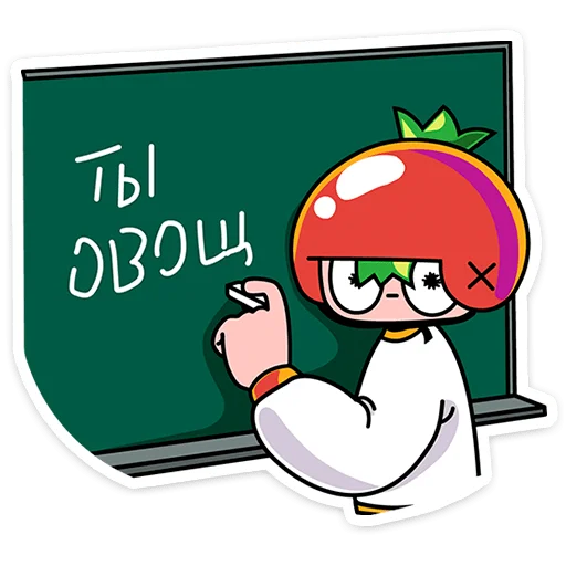 Эмодзи Черрик