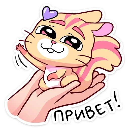 Эмодзи Ши