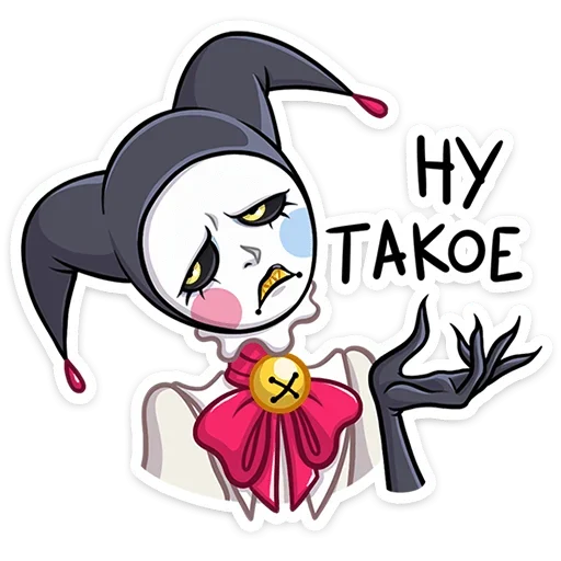 Эмодзи Потеша