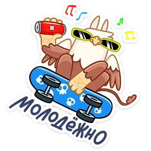 Эмодзи Криспи