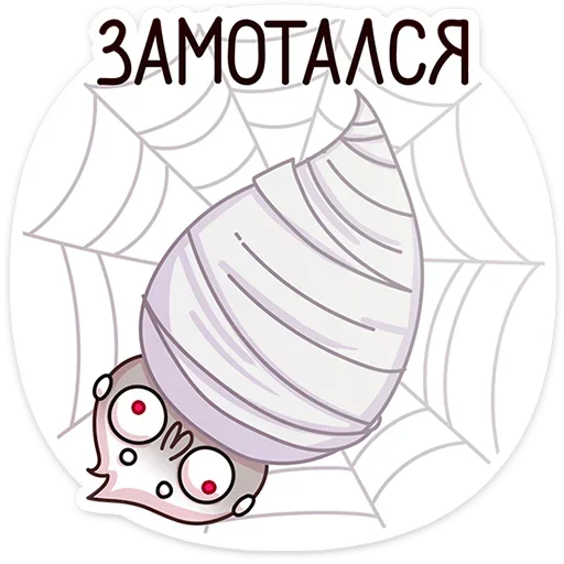 Эмодзи Кристальный Вебстер