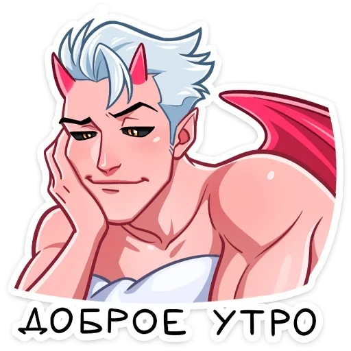 Эмодзи Демон и Ангелица