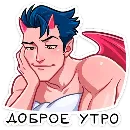 Эмодзи Дьявол и Дьяволица
