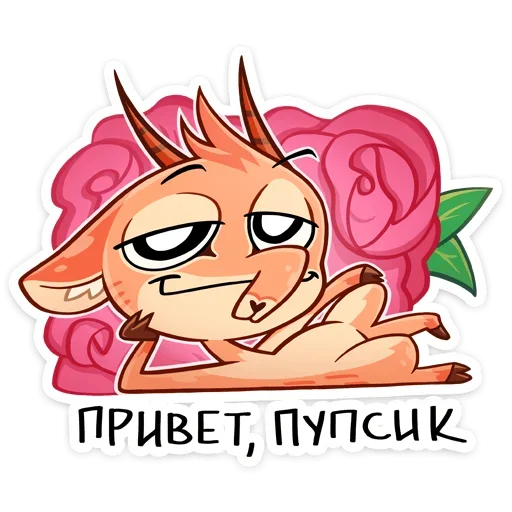 ?