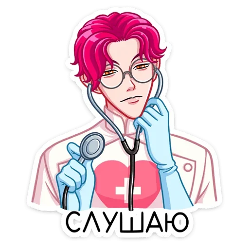 Эмодзи Доктор Валентайн