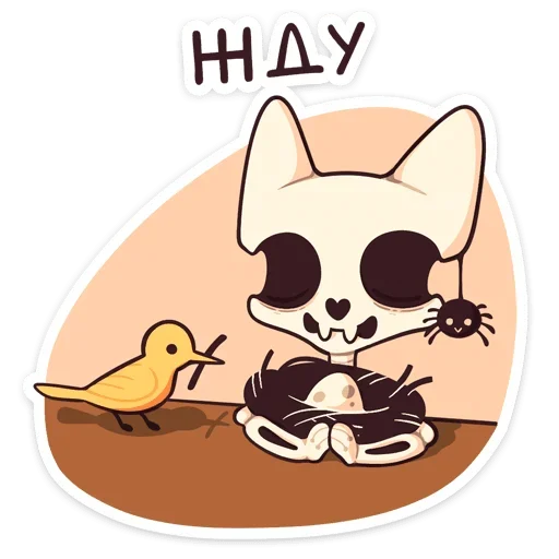 Эмодзи Джек 2.0