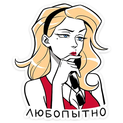 Эмодзи Элинор и Джордж