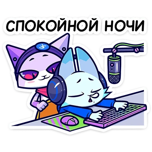 Эмодзи Фандом-семья