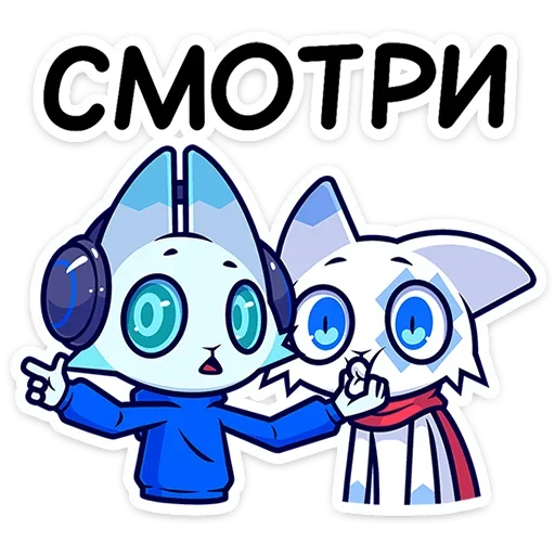 Эмодзи Фандом-семья