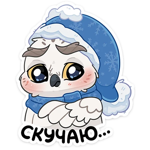 Эмодзи Поезд Деда Мороза 2026