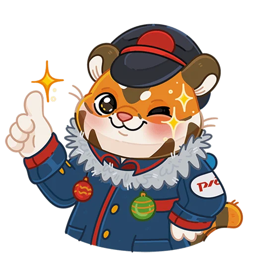 Эмодзи Поезд Деда Мороза 2026 Без Текста