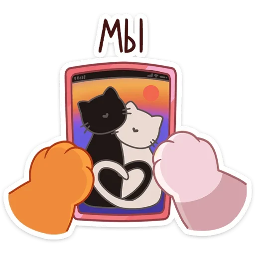 👩‍❤️‍👨