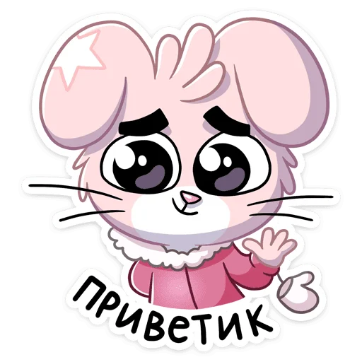 Эмодзи Флэйк