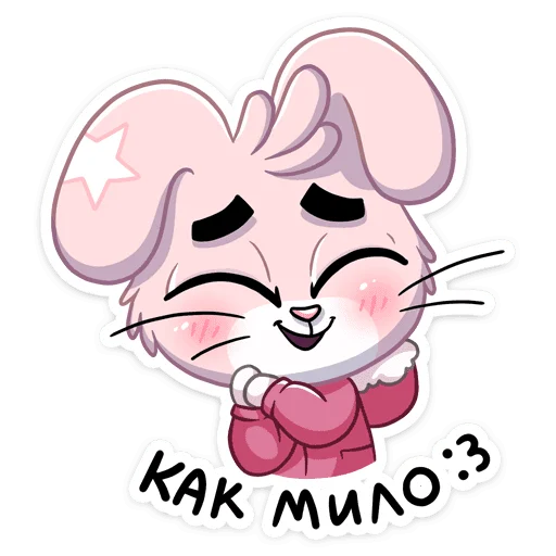 Эмодзи Флэйк