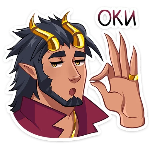 Эмодзи Галор