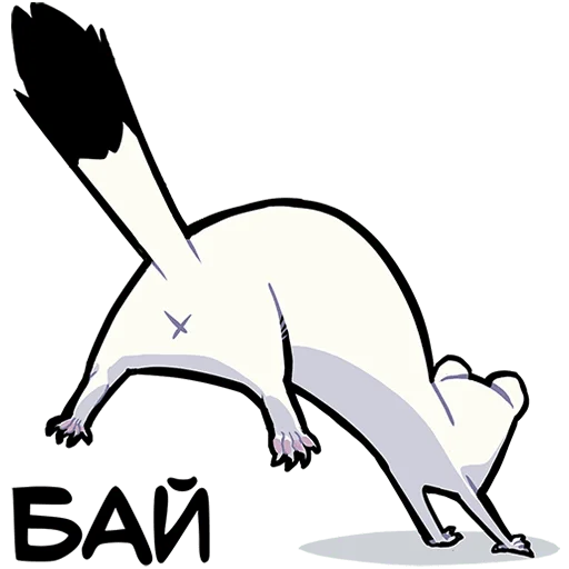 Эмодзи Горностай Гера