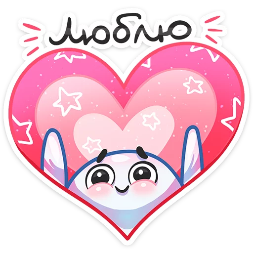 Эмодзи Привиденьице