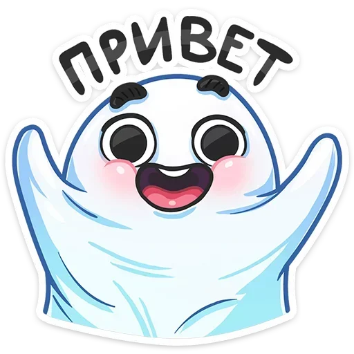 👋