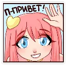 Эмодзи Глэсс