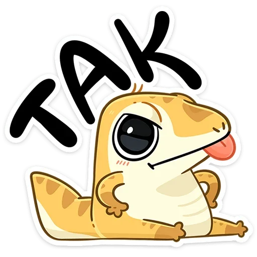 Эмодзи Гоша