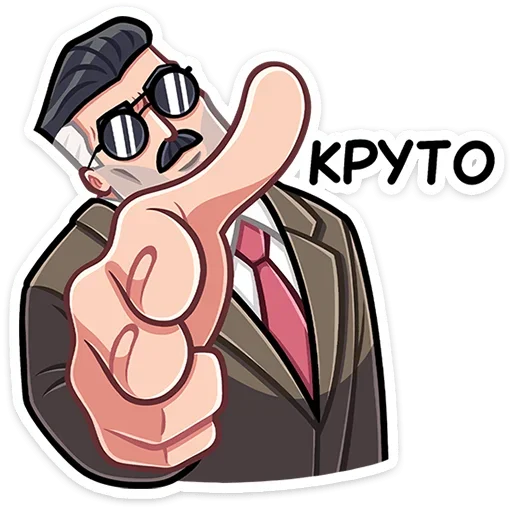 Эмодзи Гарри