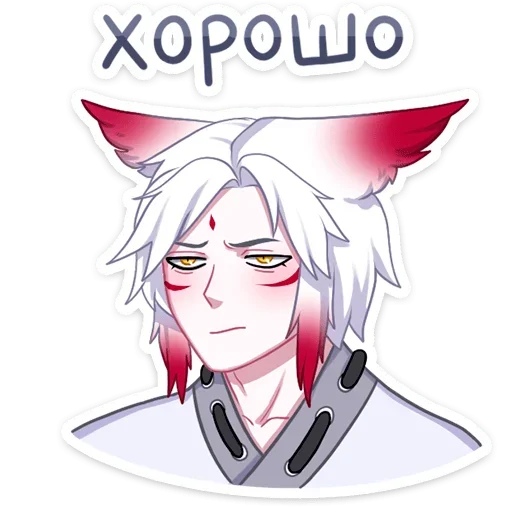 Эмодзи Хидэ