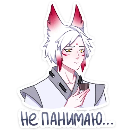 Эмодзи Хидэ