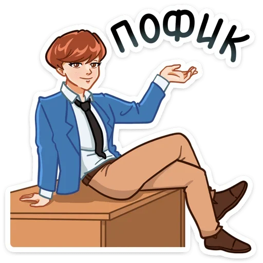 Эмодзи Джей