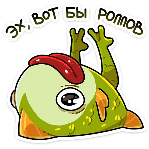🍱