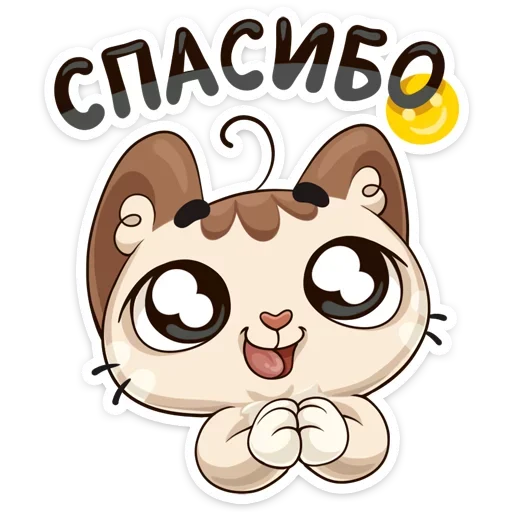 Эмодзи Котик