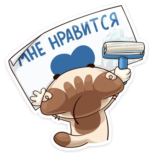 Эмодзи Котик